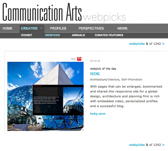 HOK featured as Webpick of the Day by Communication Arts