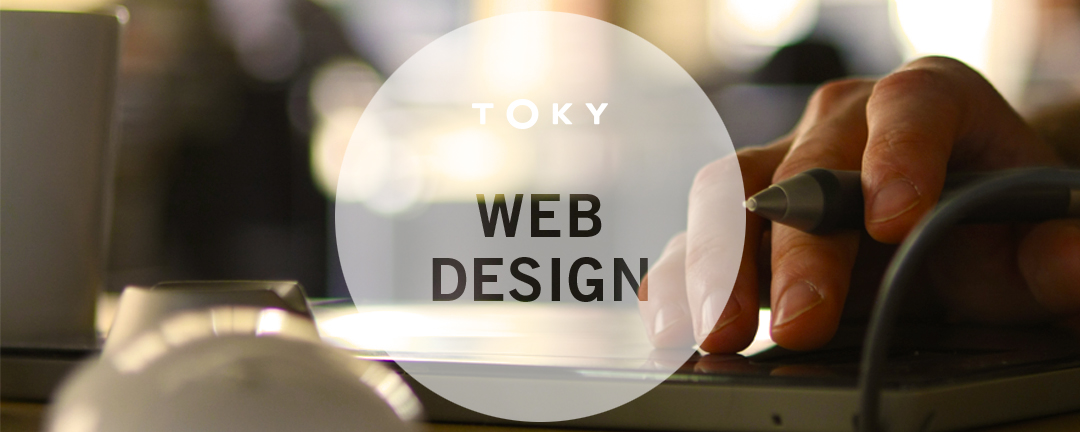 TOKY web design