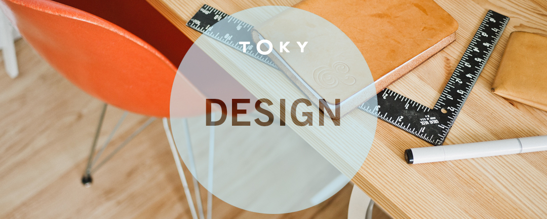 design blog post header